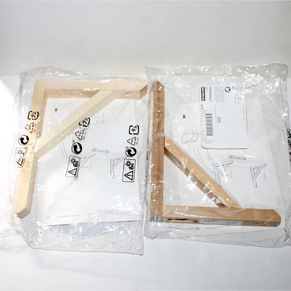 Set of 2 Ikea Sandshult Wall Shelf Bracket Aspen Wood natural NEW